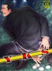 cb93c182314c0d905657962208f93232