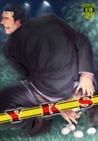 cb93c182314c0d905657962208f93232