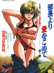 cbb9ec7b732a6f7e6dec47a987084086