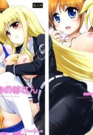 cbc5c40c452ef8f111e0f10512216f1e