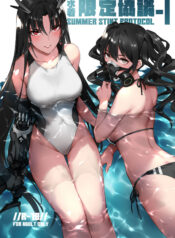 cbcff8b07b851184466df915171ebde8