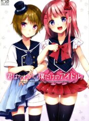 cbd8d3441b4182f5670f141053e5854a