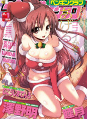 cbe3b3dbbb396f7b71b81f34edfb6d36