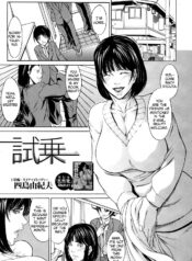 cc12bf2658e1a2e4ed3ab9e25cfb0761