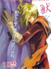 cc13b8b569165c40150ff0ab8cbcfc66