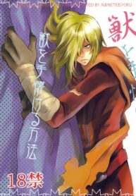 cc13b8b569165c40150ff0ab8cbcfc66