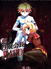 cc3248896767fe0a5bd7578b839e4277