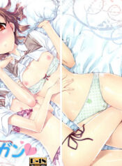 cc3afae0d20ff19a946e641f687fe6cb