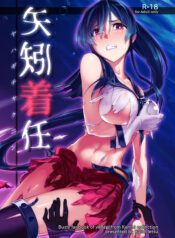 cc8252cad8d66805be1c82424b3ade71