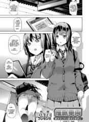 cc8954d144a3ef3c768cfe221460d209