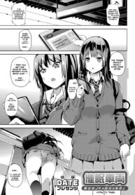 cc8954d144a3ef3c768cfe221460d209