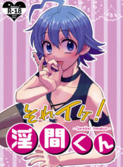 cc8c6109eeaf17d6099a4a9393680954