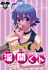 cc8c6109eeaf17d6099a4a9393680954