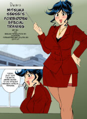 cca6611a638daad51947d693391f601d