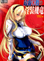 cd3ce5a92cdd38105faddcfacea627dc