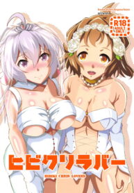 cd740dd2b6bb9e352d7788d69fa8c7cf