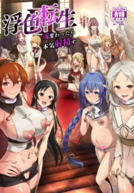 cdb63eb4e61d58585fbd2e97106de5ed