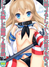 cdb867f8f58658263e1d92eab5b6b0e1