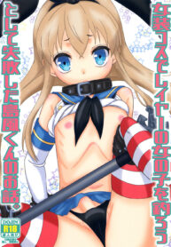 cdb867f8f58658263e1d92eab5b6b0e1