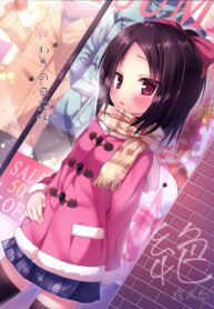 cdb9b967f11cbd8e63ded5abf4930830