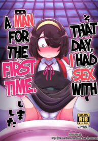 cde6368905f5db485c7c21eb191487dc