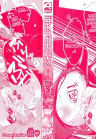 ce2723dd548a712cb7f4efa2fda9c4a8