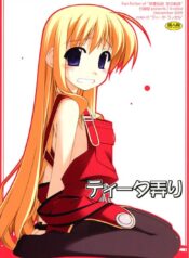 ce54c781ed8af9fbf93ae9e5f3a7f9de