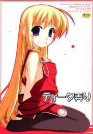 ce54c781ed8af9fbf93ae9e5f3a7f9de