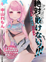 cea9ae59849fe9b81d6f3f4058c0bb3a