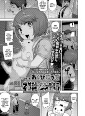 cebac2e8a052b75e784a55948f2b8462