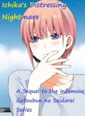 cef8a86e787053bd6519fd3d2a3cfc7f