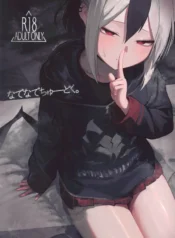 cf09385738434807faa76c2228a9e103