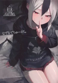 cf09385738434807faa76c2228a9e103