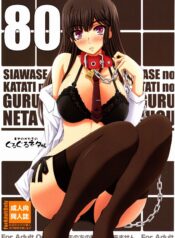 cf122a2cdf614baeab868ab8908ab8e4