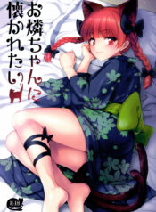 cf434b5e36c1d0aab137f83d16882ea0