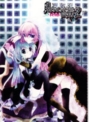 cf56d676f7dacb9d4ea80afee96085df