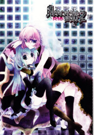 cf56d676f7dacb9d4ea80afee96085df