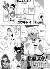 cf5dc4072b6c79b419fb3457b7b4f6d7