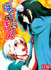 cf6a1e8e59a545b40ff205554b6d367f