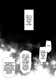 cf8556ecd5526e54fd6876f44481f35a