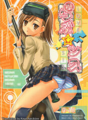 cf8c8d252c2aa890dcaf3a8ec45c874a