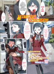 cf94de47982fa505becbaf4914625108