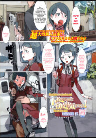 cf94de47982fa505becbaf4914625108