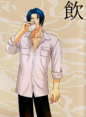 cfa1983653dfaf0b02c773c7f617cf68