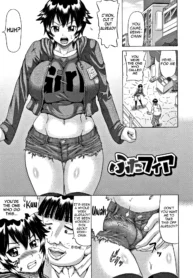 cfa8d57535eda60edf064086cfabccde