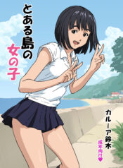 cfb138a4118097e92157f630095c922b