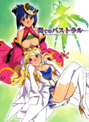 cfdf0eb3cb1ce126b03304023c3a682e