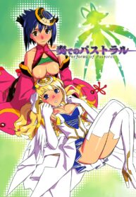 cfdf0eb3cb1ce126b03304023c3a682e