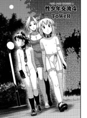 d0069d2b22afe2f7b23b994f502a9ef8