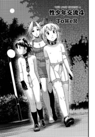 d0069d2b22afe2f7b23b994f502a9ef8